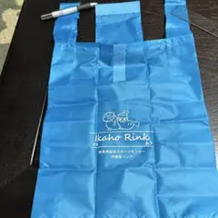 【新品未使用】伊香保リンクエコバッグ