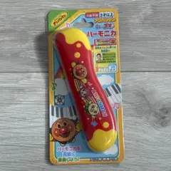アンパンマン うちの子天才　ハーモニカ