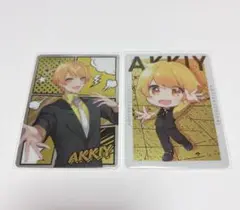 AMPTAK×COLORS からつけあっきぃ/1st カード等身デフォセット