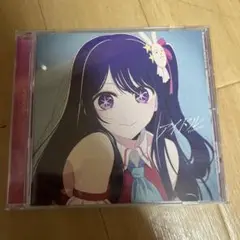 推しの子 OP主題歌 「アイドル」