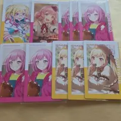 プロセカ　エピカ　バレンタイン　えむ　咲希