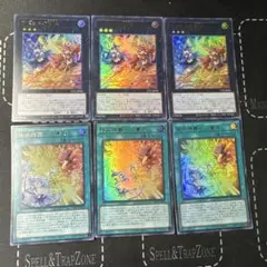 ウズヒメの御巫 御巫神舞-二貴子 ウルトラ 各4枚セット