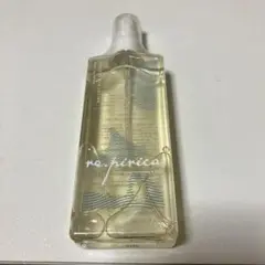 リピリカ シュッシュッキュローション 化粧水 re.pirica