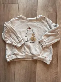 Item thumbnail for item 18709879-8a16-4be2-a40f-dc6c98ea26f0