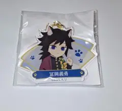 Item thumbnail for item 42a6952c-10de-468b-93d5-8d820ede3ba7