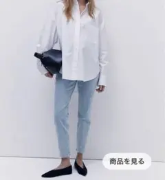 H&M マタニティデニム ライトブルー スリムフィット
