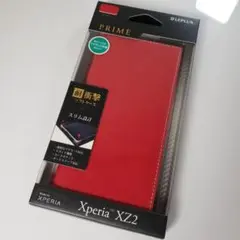 Xperia XZ2 手帳型ケース レッド 0098