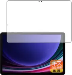Item thumbnail for item 0f6340dd-10a1-4cc3-a78e-e75e0004480d