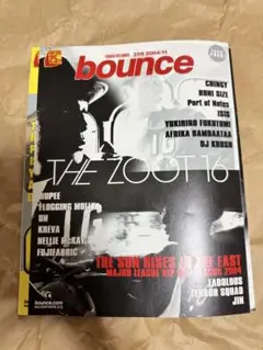 THE ZOOT16 / 7インチ / 3枚セット THE ZOOT16 / 7インチ / 3枚セット - メルカリ