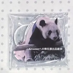 永明さん書籍特典 アクリルスタンド アドベンチャーワールド パンダ