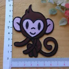 刺繍 ワッペン アイロン 1枚 おさるさん 茶 猿 モンキー monkey 動物