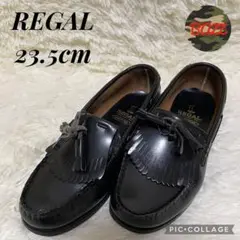 REGAL リーガル タッセルローファー 23.5cm EEE ブラック 黒