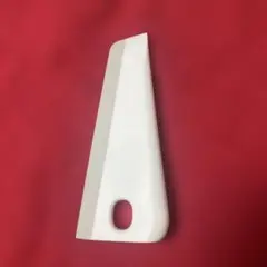 Item thumbnail for item 613a4d0e-8d8d-45c2-8c3b-4c053526d119