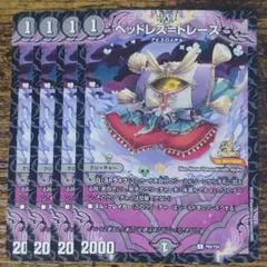 Item thumbnail for item 21d34c2c-da8b-437b-ab87-00c8acec9df0