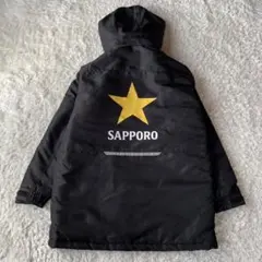 未使用 サッポロ 生ビール エビス 非売品 ナイロンジャケット コーチジャケット 未使用 サッポロ 生ビール エビス 非売品 ナイロンジャケット