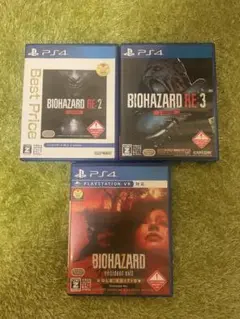バイオハザード RE2.バイオハザード RE3.バイオハザード 7 ps4