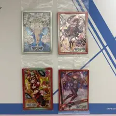 ウィクロス　BOX封入プロテクト　未開封　４種セット