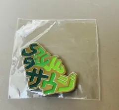 【新品未開封・即日発送】大阪関西万博　サウジアラビア　ピンバッジ
