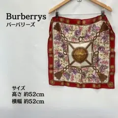 【新品タグ付き】 BURBERRY 青い花柄シルク風 大判スカーフ 87×87 新品タグ付き】 BURBERRY 青い花柄シルク風 大判スカーフ 87×87