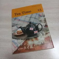 Tea Time 13