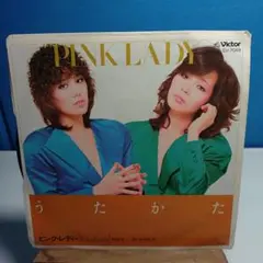 ピンク・レディー うたかた SV-7048