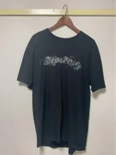 Supreme smoke tee