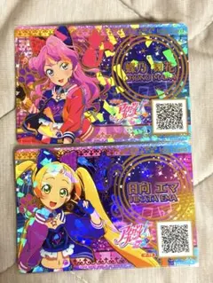 アイカツフレンズ　アイドルカード　ハニーキャット　蝶野舞花　日向エマ