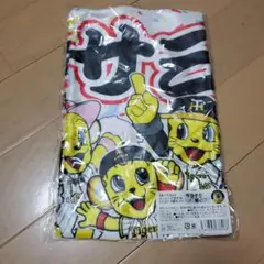 ★阪神タイガース　タオル★