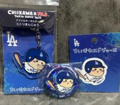 Item thumbnail for item 84747356-bfd0-424a-b400-86c81c7aba25