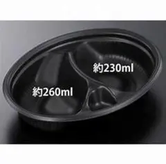 SDビストロM24-18 身本体仕切 450枚