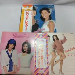 LP ピンク・レディー ベスト・ヒット・アルバム　３点セット