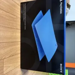 ps5デジタルエディション用カバー　ブルー