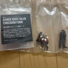 MICRO STATUE COLLECTION ヴァレン チョコドンフォーム