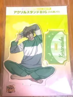 ドンキコラボ　新テニスの王子様 白石蔵ノ介　アクリルスタンド