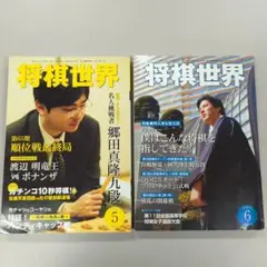 Item thumbnail for item 979e0397-86f8-4c8e-a732-b76a66267939