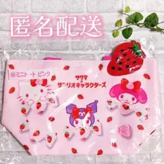 新品✨️ サンリオ当たりくじ サクマ×サンリオキャラクターズ トートバッグ