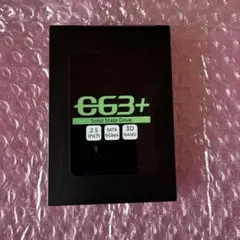 SSD 240GB
