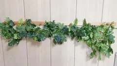 フェイクグリーンガーランド 約2m20cm