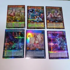 遊戯王ラッシュデュエル　まとめ売り　6枚