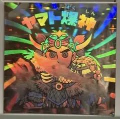 ビックリマン シール ヤマト爆神 第13弾 ヘッド ロッテ 悪魔 VS 天使