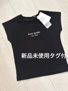 新品未使用タグ付　kate spade ケイトスペードロゴTシャツ110センチ
