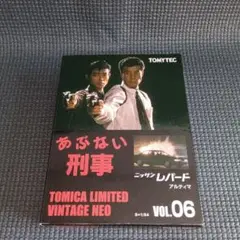 Item thumbnail for item 670d4a64-50d5-41ac-8cb9-36f6ae5d0fff