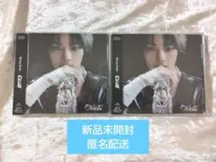 Stray Kids GIANT FC盤 アイエン 2枚SET