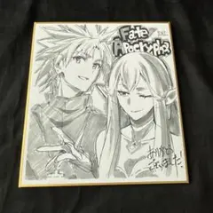 天草四郎　セミラミス　Fate/Apocrypha Blu-ray購入特典　色紙