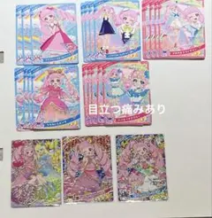 ひみつのアイプリ　ひまり　まとめ売り　リングおとぎばなしアラビアンピンク　サイン