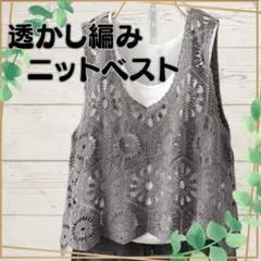 Item thumbnail for item 8de1110f-7452-4732-aaa7-0d1720023a44