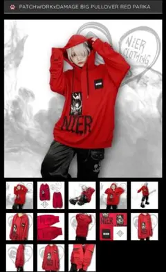NIER CLOTHING