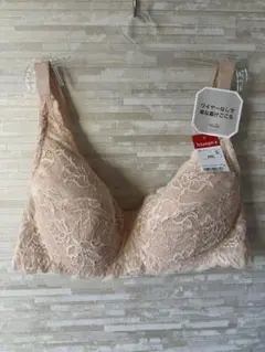 Item thumbnail for item 791f281e-d87c-4d0c-8864-9e70fbc787bd