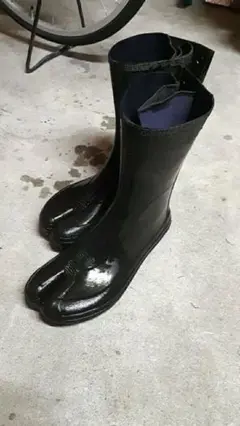 防水足袋