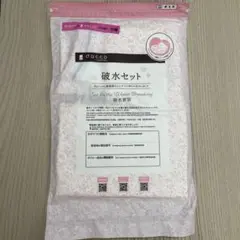 Item thumbnail for item eb262f61-284a-4826-9c45-0d823d0561a0